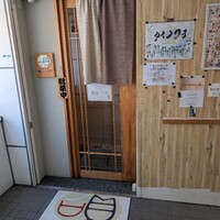 ヒル薬膳粥・ヨル貝料理カイノクチ - 