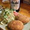 ゆうやけこやけ - 