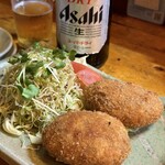 ゆうやけこやけ - 