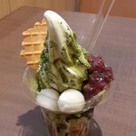 プロムナード カフェ - 