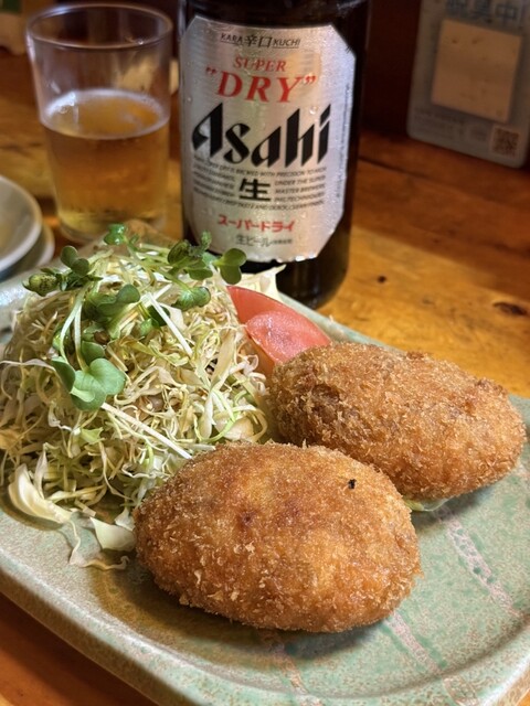 Yuuyake Koyake Meidaimae Ten