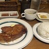 マロリーポークステーキ