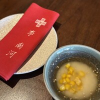 韓国料理 先斗町 李南河　 - 