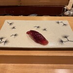 冨すし - 赤身
