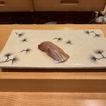 冨すし - ヒラマサ