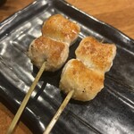 ヒナイスタンド - 