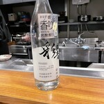 薩摩 雅咲亭 東京浜松町店 - 