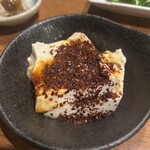 ヒナイスタンド - 