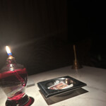 艶 - 