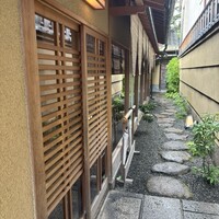 京都祇園 天ぷら八坂圓堂 - 