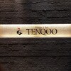 Dining & Bar TENQOO