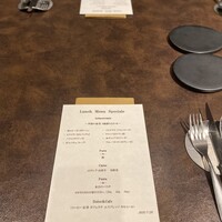 オッジ ダルマット 西麻布店 - 