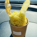 つぼ焼き芋専門店 きらり - 料理写真:「芋モンブランアイス バニラ」750円税込み♫