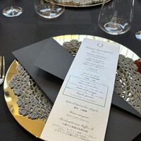 クイントカント - 