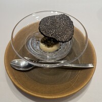 Terres de Truffes, Tokyo - 