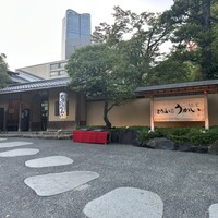 東京 芝 とうふ屋うかい - 