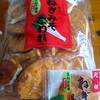 片岡食品 本店