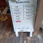 ハーベスト ナガイファーム - 