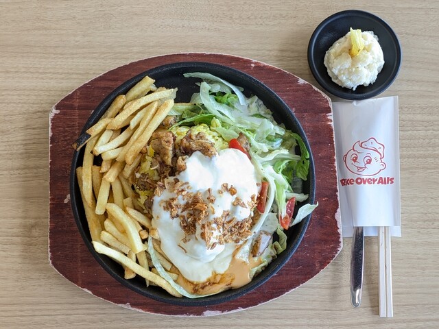 Rice Over Alls photo 3