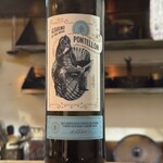 スペイン料理の店 Amunt - 