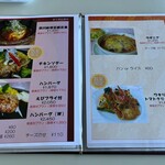 ベルセルバカントリークラブ さくらコース - ランチメニュー②