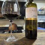 スペイン料理の店 Amunt - 