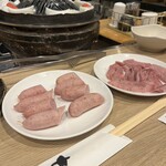 成吉思汗 なまら - 