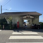 下灘珈琲 - 下灘駅外観