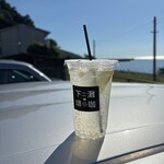下灘珈琲 - レスカ