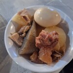 スターライト - 