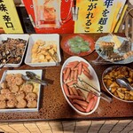 スターライト - 