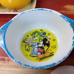 支那そば 王王軒 - 