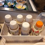 スターライト - 