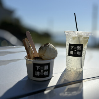 下灘珈琲_1