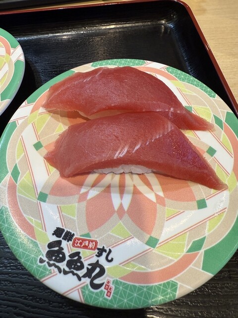 魚魚丸 常滑店 - 常滑/回転寿司 | 食べログ