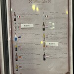 心斎橋イタリアンレストラン ルサンク - 