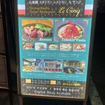 心斎橋イタリアンレストラン ルサンク - 