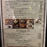 心斎橋イタリアンレストラン ルサンク - 