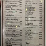 心斎橋イタリアンレストラン ルサンク - 