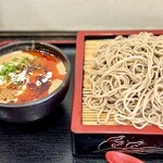 à la 麓屋 - 胡麻辛つけそば 1,200円