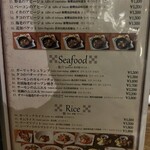 心斎橋イタリアンレストラン ルサンク - 