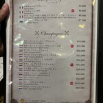 心斎橋イタリアンレストラン ルサンク - 