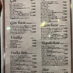 心斎橋イタリアンレストラン ルサンク - 