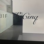 心斎橋イタリアンレストラン ルサンク - 