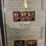 心斎橋イタリアンレストラン ルサンク - 