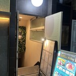 心斎橋イタリアンレストラン ルサンク - 