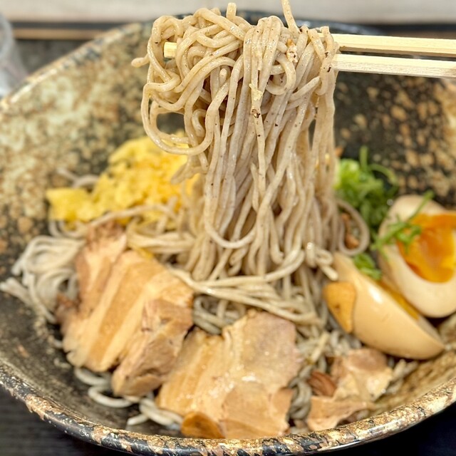 à la Fumoto Ya photo 3