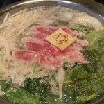 ラムしゃぶ金の目 - 