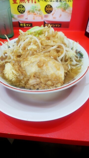 Koreda!! Seimen Ichinomiya Inta-Ten photo 5