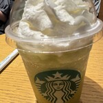 スターバックスコーヒー - ドリンク写真:グランマスカットフラペチーノです
